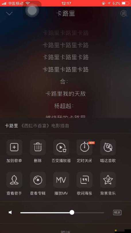 免費劇烈運動撲克視頻軟件大全：激情燃燒的運動時刻