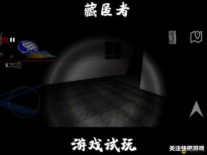 深度解析藏匿者手游，游戲特色、玩法體驗(yàn)及是否值得一試的全面介紹