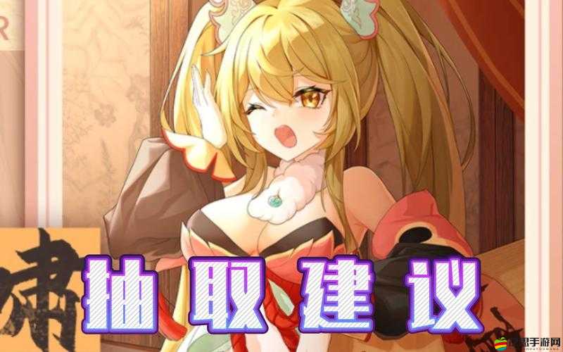 魂器學(xué)院中后期制霸全場攻略，揭秘最強(qiáng)陣容搭配技巧與策略