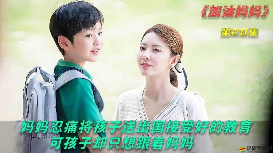 撥蘿卜不蓋被子嗎——這究竟是為何呢