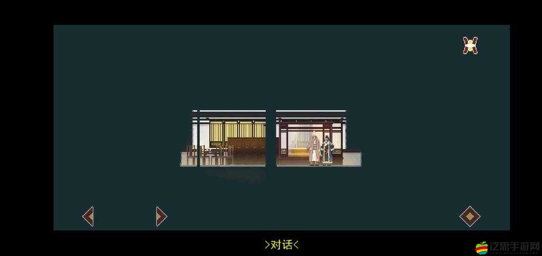 長安夜明第四章，全面解析流程觸發條件與攻略指南
