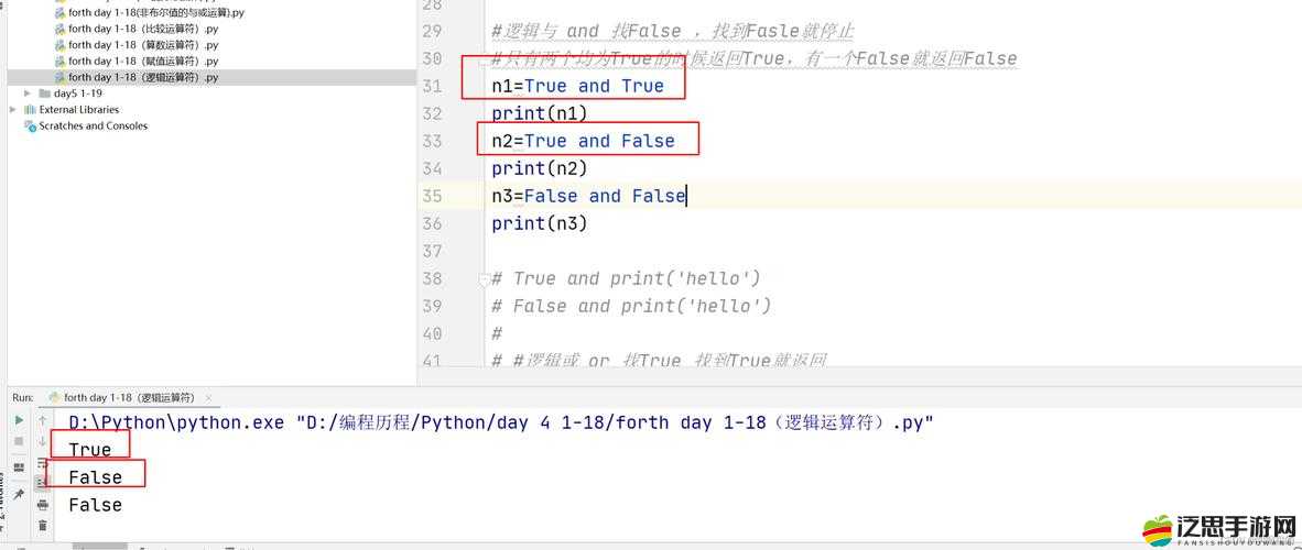 python 狗 csdn：關于它的詳細介紹與使用心得分享