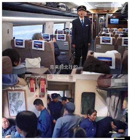 東北性息：深度探索東北地區獨特的文化與風情魅力