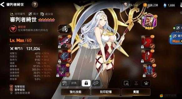 綺世裁縫鋪新手全面入門指南，從零開始，打造專屬你的時尚服飾帝國