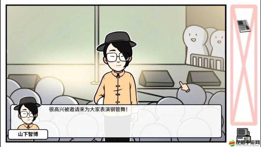 少年的人間奇遇，全面解析RPG高手成就達(dá)成方法與技巧