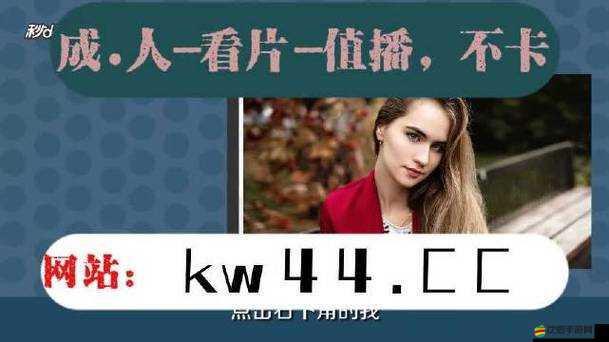 中國東方 XXXXXLmedjyfBD 重金簽約明星引發廣泛關注