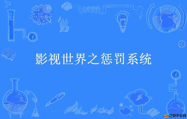 最近最新中文字幕大全電影：帶你領略精彩的影視世界