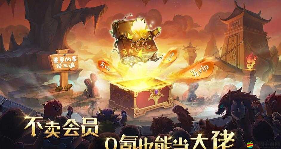 騎士的魔法戰爭中資源的作用及高效獲取途徑詳解