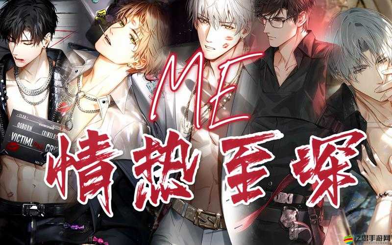 好公公快用力日日深 69 韓國：激情背后的與性的糾葛