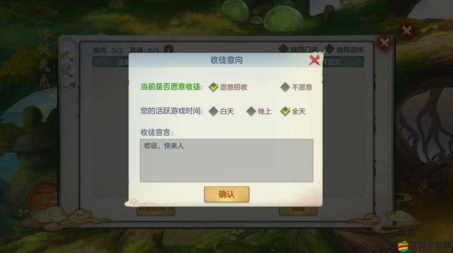 元氣眾生錄深度解析，地府試煉玩法全攻略與技巧分享
