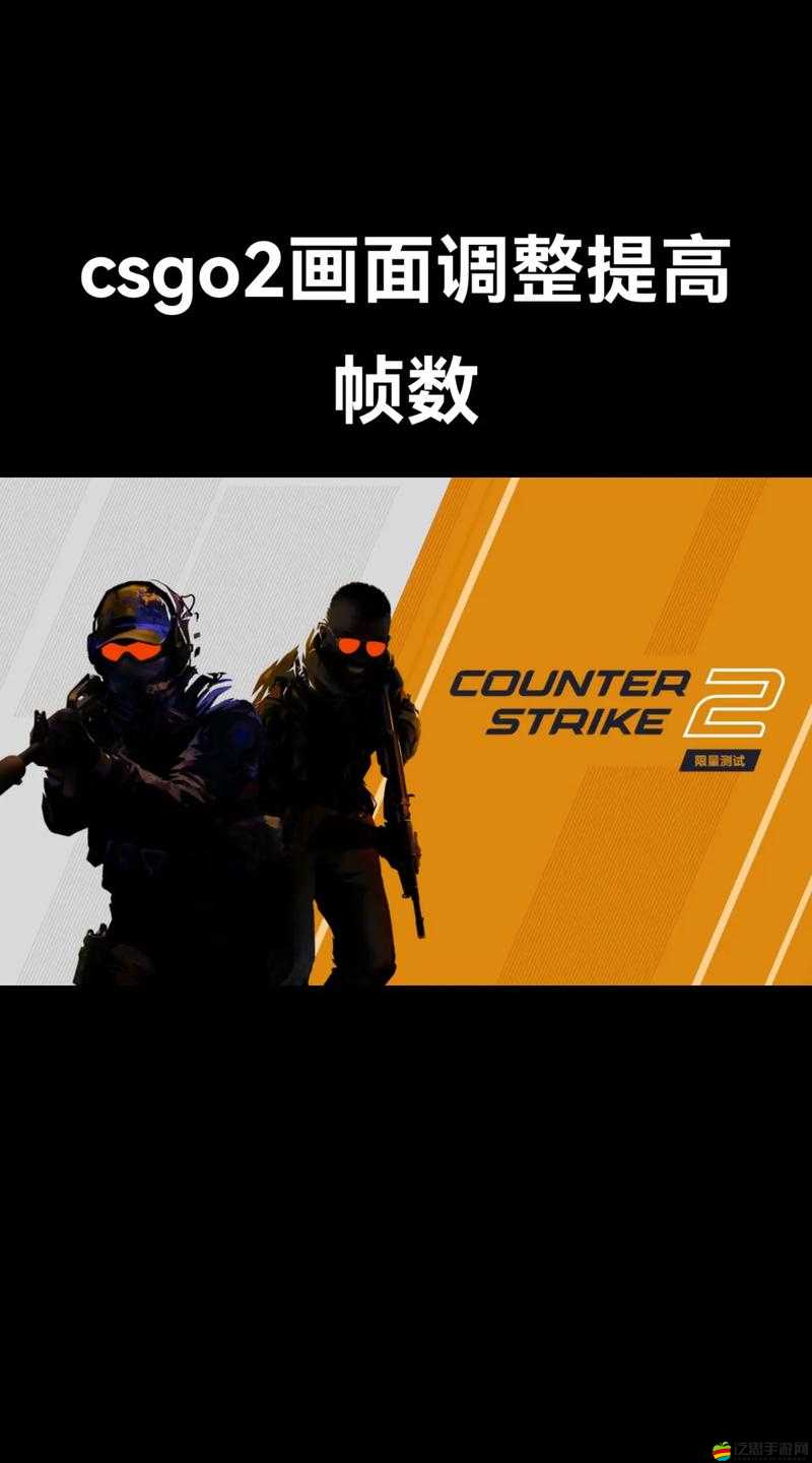 CSGO國服榮耀認證詳細步驟指南，如何順利完成CSGO榮耀認證流程