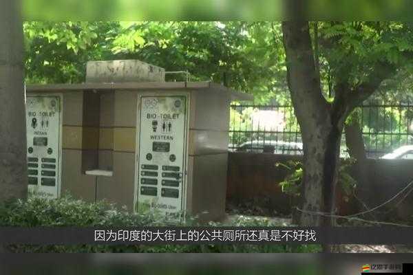印度人頻繁更換租賃的七大原因究竟為何