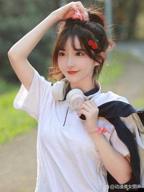校花的貼身高手深度解析，天階島校花圖鑒之程依依，揭秘綻放于天階的絕世芳華