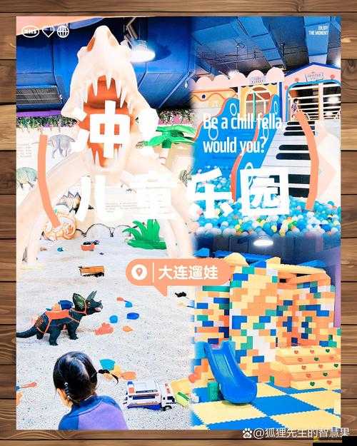 及時行樂 NPH 暢享無盡歡樂時光