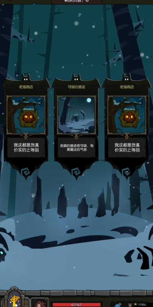月圓之夜修女完美通關指南，解鎖高效卡組構建與實戰打法策略