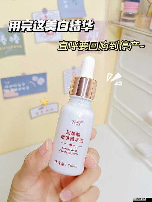97 國產精華產品新增大量內容直呼：優質內容升級，滿足你的視覺享受