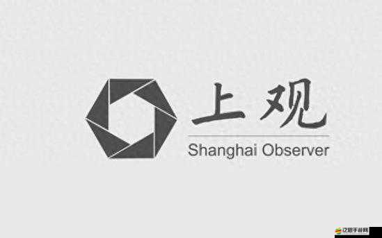9169 蘇州絲瓜晶體有限公司：一家專注于晶體研發與生產的優秀企業