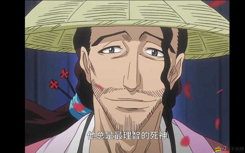 境界死神激斗游戲中京樂春水角色獲取方法與攻略詳解