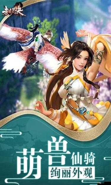長生劫2020年最新兌換碼大全及詳細匯總分享