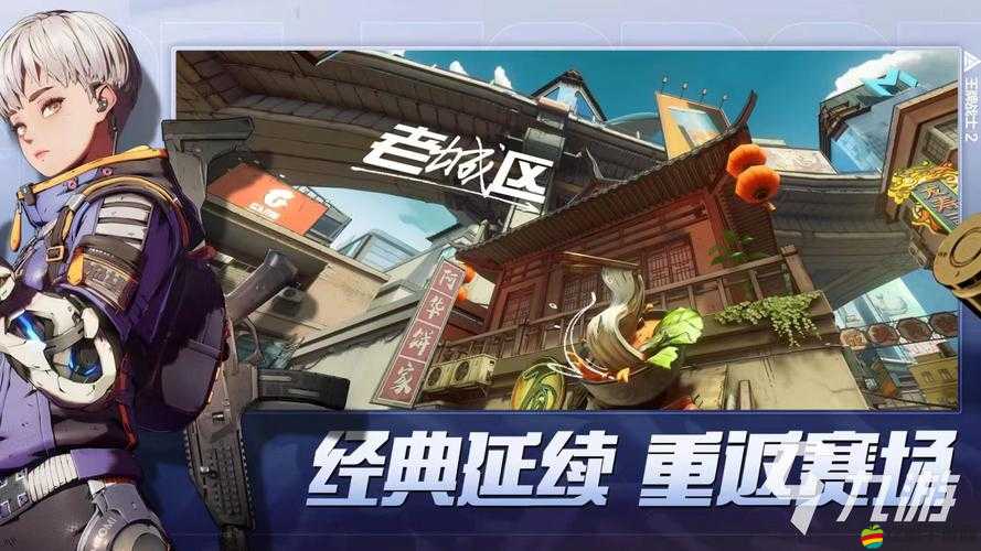王牌戰士，英雄璀璨奪目，記錄戰場上的風云變幻與傳奇瞬間