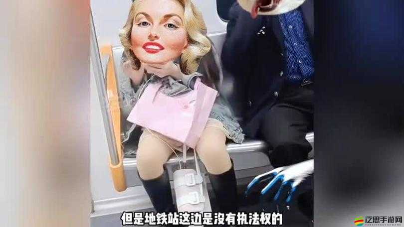 成都地鐵上竟有人配合咸豬手這種惡劣行徑