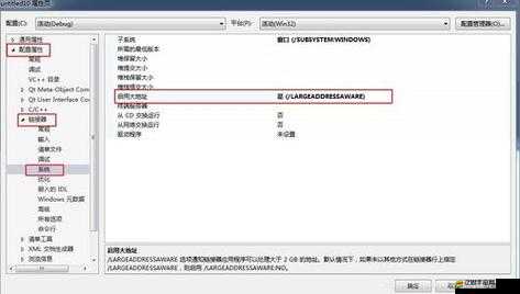 155FUN 黑料官網崩潰：背后原因令人震驚且影響廣泛