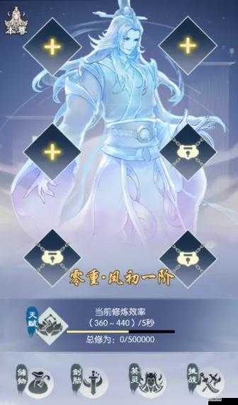 無極仙途游戲玩家必備，全面收集兌換碼與禮包碼大全及匯總