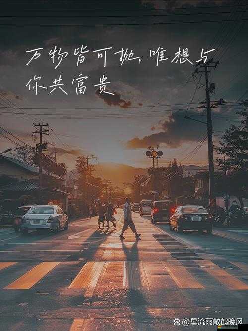 hl10cool 黑料正能量：探尋其背后的積極意義與價值