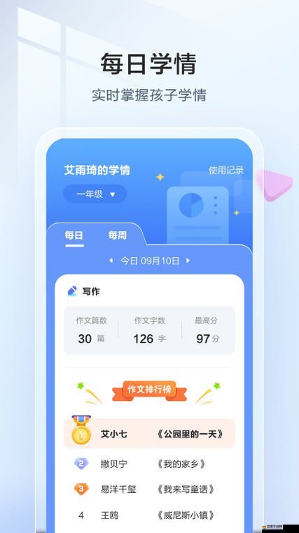 搞機TIME惡心直接打開網頁不要錢但這樣做真的合適嗎