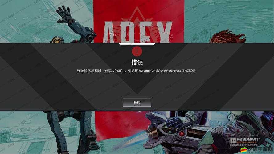 超獵都市游戲無法進入或打開問題，詳細解決方案與排查步驟