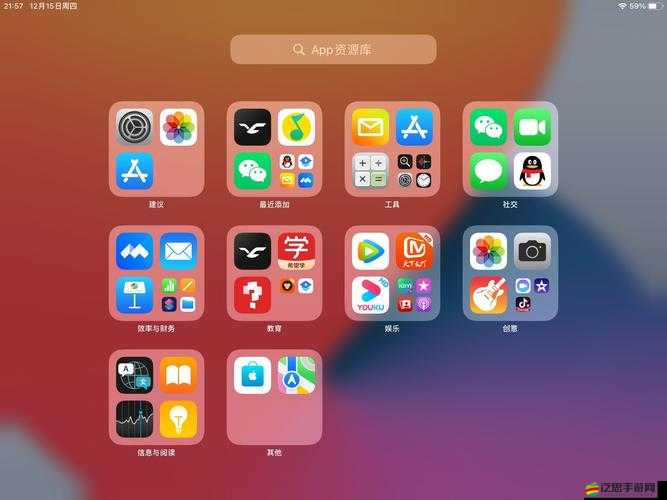 CHEAPER2WORK 瀏覽器打開后你會發現不一樣的精彩世界