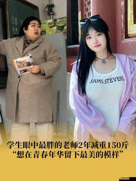 在生命中引領我們前行的 JL ZZZ 老師