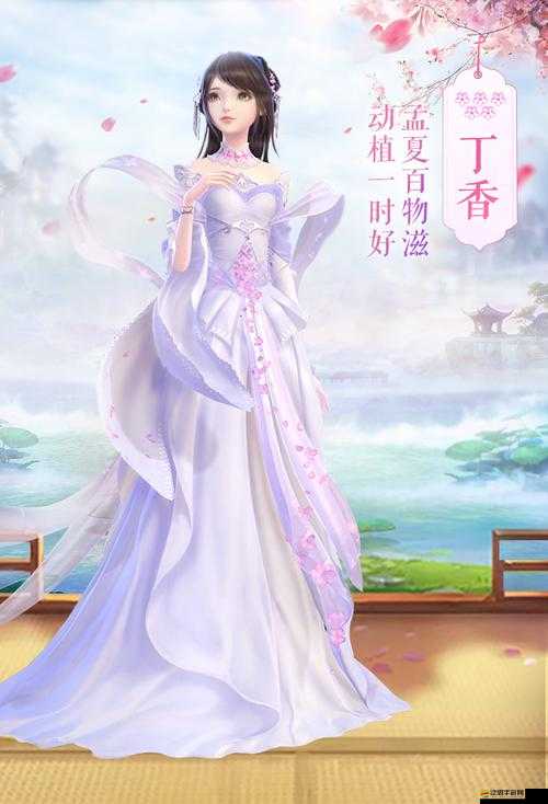 深度解析，云裳羽衣家族系統——時尚搭配、社交互動與劇情冒險的綜合性虛擬世界指南