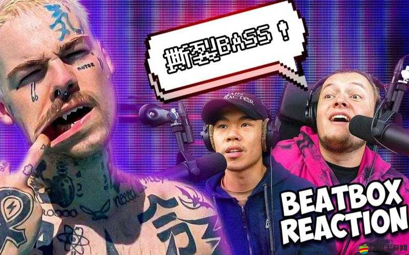 BBOX 撕裂 BASS 俄羅斯上新 1080P 畫質精彩內容不容錯過
