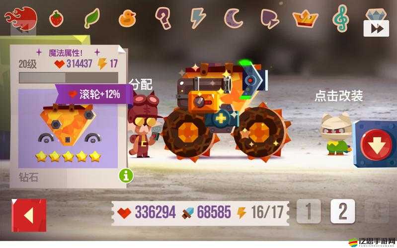 喵星大作戰，全面解析攻擊裝備搭配，打造無敵戰斗策略推薦攻略