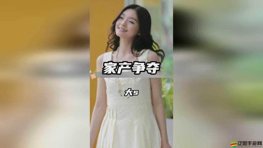 國產(chǎn)精品午睡沙發(fā)系列游戲推薦：取消 VIP 后更精彩