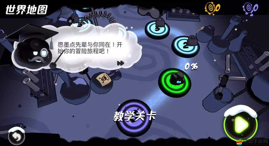 永不言棄3世界錦標賽，全面解析打法技巧與制勝策略指南