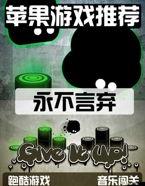 永不言棄3世界游戲深度玩法解析，挑戰(zhàn)極限，探索未知世界的無盡冒險