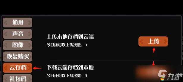 薇薇安與騎士艾拉的冒險之旅，全面玩法詳解與探索指南
