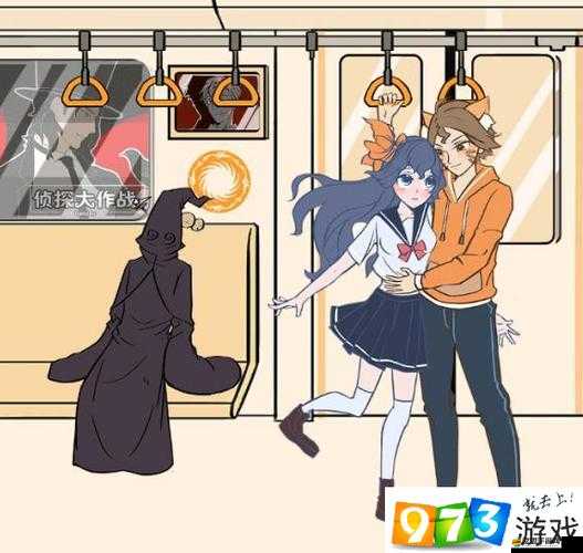 一定要他愛上我2游戲第2關通關秘籍，詳細步驟與策略分享助你輕松過關