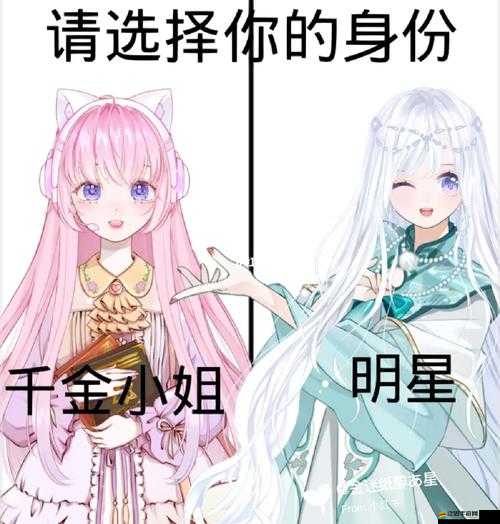 人生模擬器，解鎖中國式人生完美開局的全攻略指南