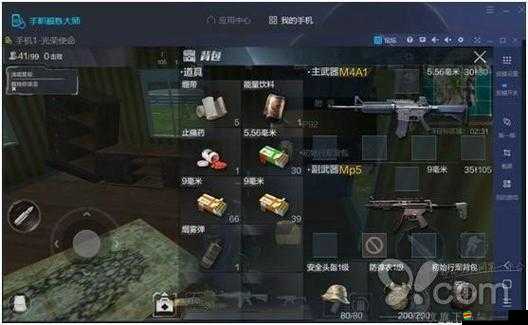 光榮使命手游新手必備，全面攻略玩法及快速上手實用技巧
