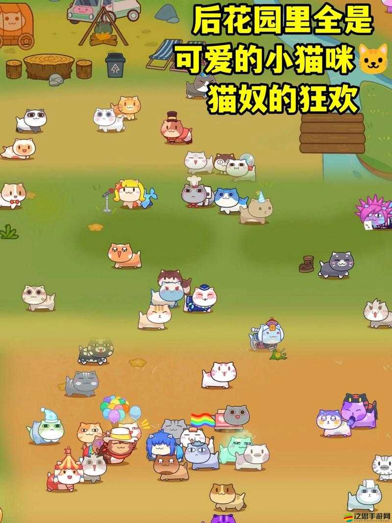 貓旅館物語最新更新內(nèi)容全面解析，新增功能與玩法優(yōu)化一網(wǎng)打盡