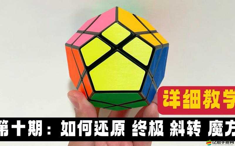 魔方戰(zhàn)爭雨林巨鱷塔，體驗(yàn)策略與技巧完美融合的極限挑戰(zhàn)