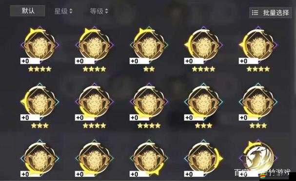 解神者X2游戲中獸主作用詳解及全掉落物品一覽指南