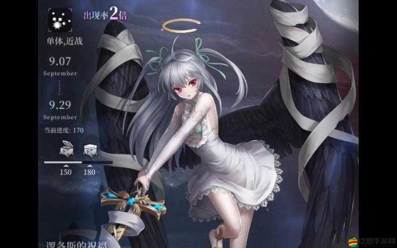 爆裂魔女抽卡券全面獲取攻略，多種途徑助你輕松集齊全套