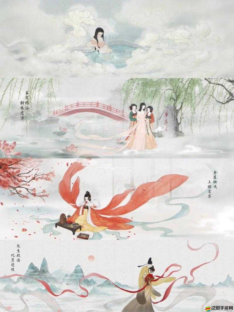 畫境長恨歌游戲深度攻略，第二關關卡解析與通關技巧詳解