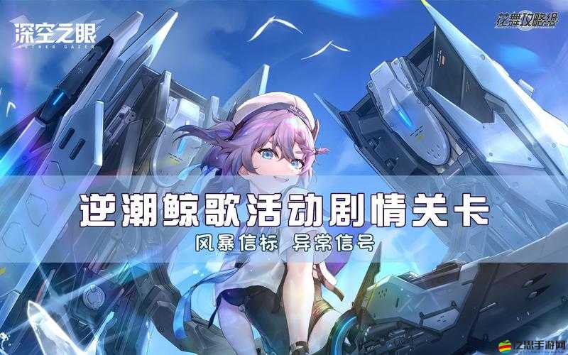 異常玩家對各關卡可玩性深度體驗后的綜合評分匯總報告