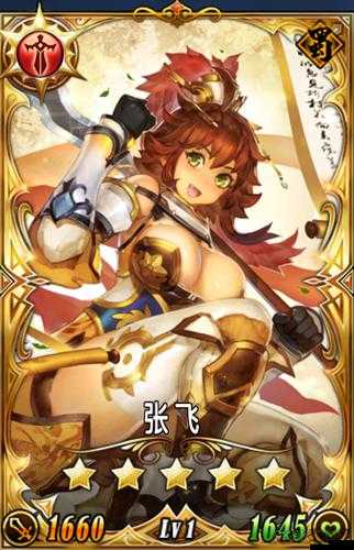 三國羅曼史深度解析，全方位武將養成計劃與策略指導