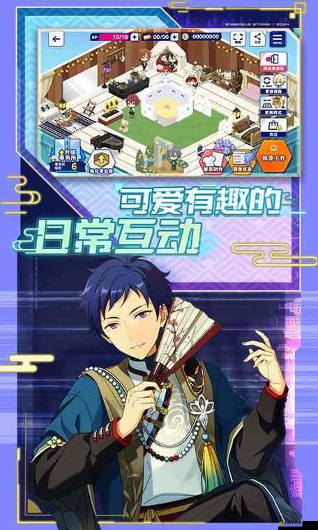 偶像夢(mèng)幻祭新手入門，開局角色選擇策略與推薦指南